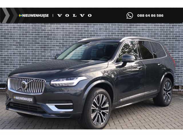 XC90 in Savile Grey