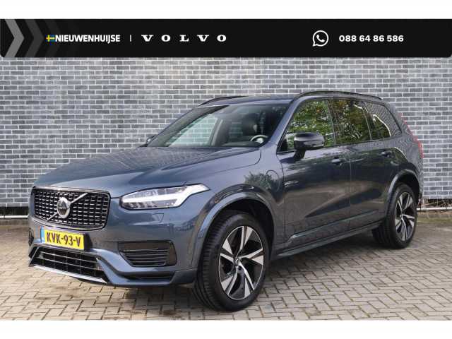 XC90 in Denim Blue