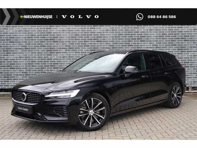 V60 in Onyx Black