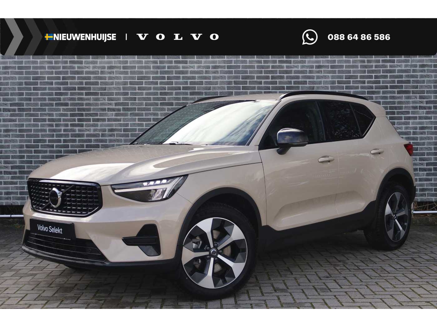 Volvo XC40 2.0 B4 Plus Dark 2026, foto 1