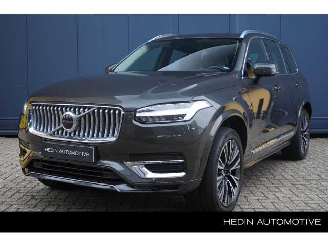 XC90 in Pine Grey