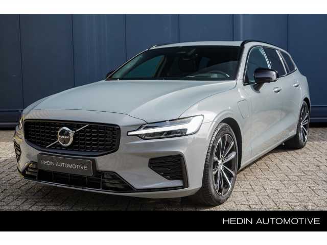 V60 in Vapour Grey