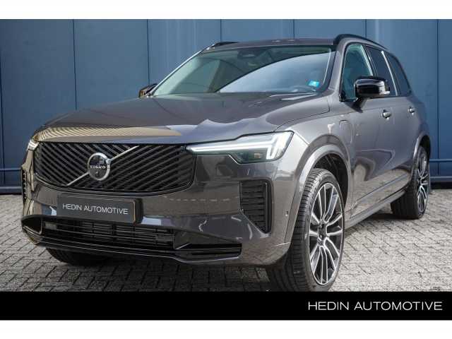 XC90 in Platinum Grey