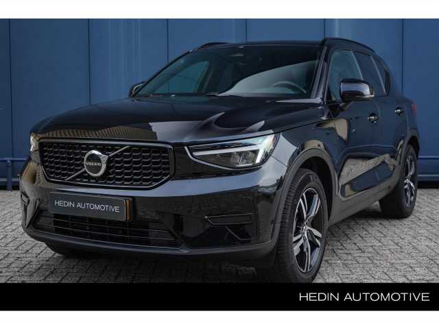 XC40 in Space