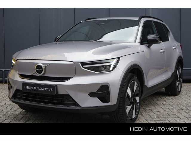 EX40 in Aurora Silver
