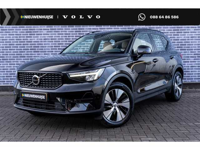 XC40 in Onyx Black