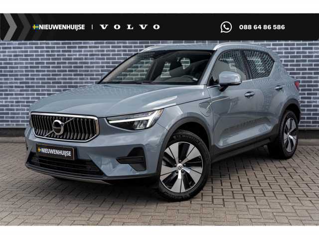 XC40 in Thunder Grey