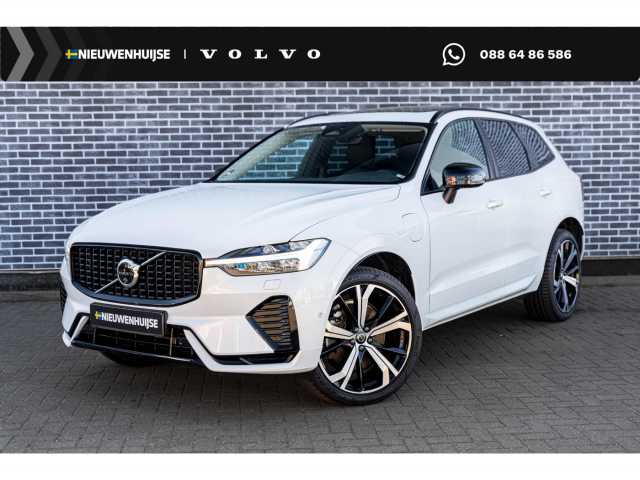 XC60 in Crystal White