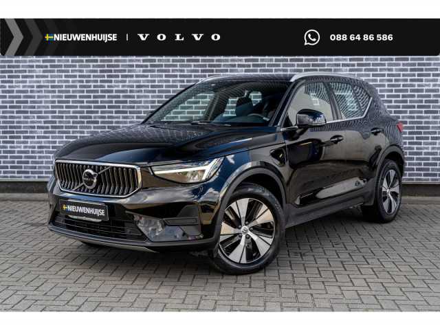 XC40 in Black Stone