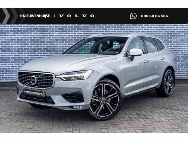 XC60 in Electric Silver