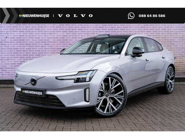 ES90 in Aurora Silver