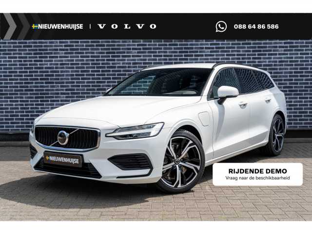 V60 in Ice White
