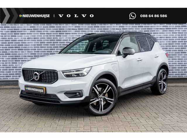 XC40 in Glacier Silver