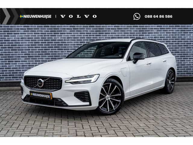 V60 in Crystal White