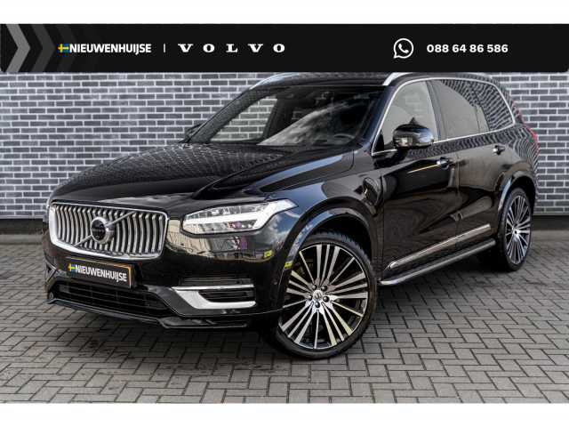 XC90 in Onyx Black