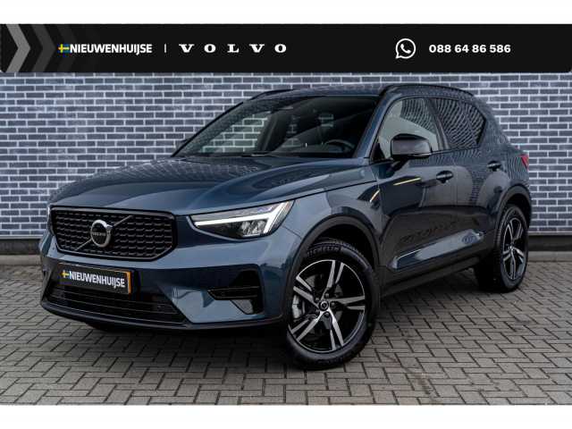 XC40 in Denim Blue