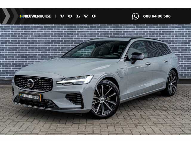 V60 in Vapour Grey