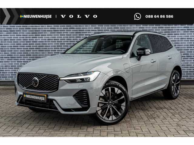 XC60 in Vapour Grey