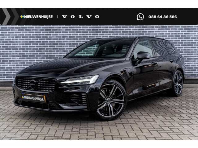 V60 in Onyx Black