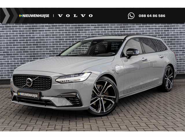 V90 in Vapour Grey
