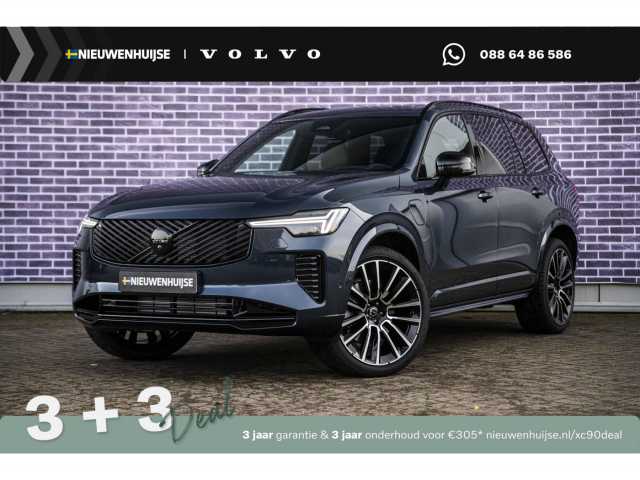XC90 in Denim Blue