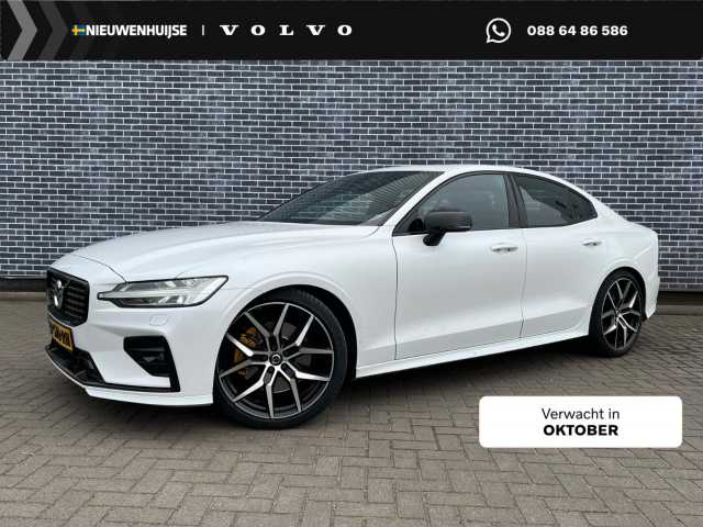 S60 in Crystal White