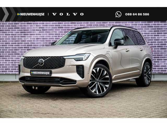 XC90 in Bright Dusk