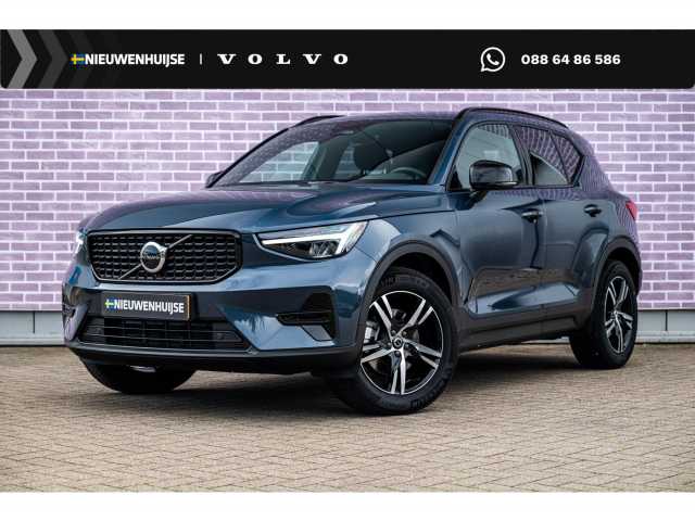 XC40 in Denim Blue