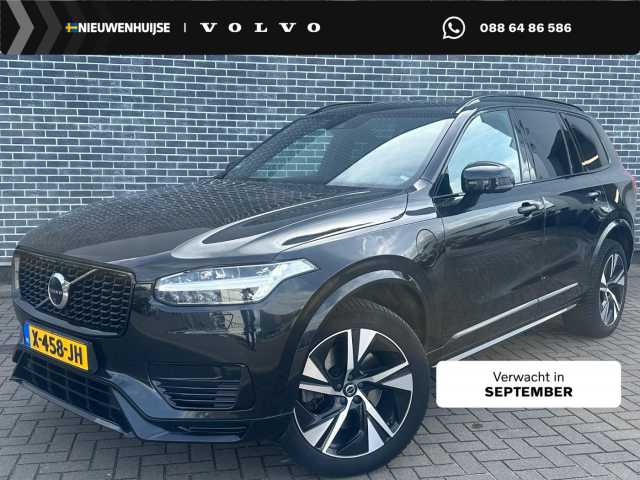 XC90 in Onyx Black