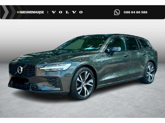 V60 in Pine Grey