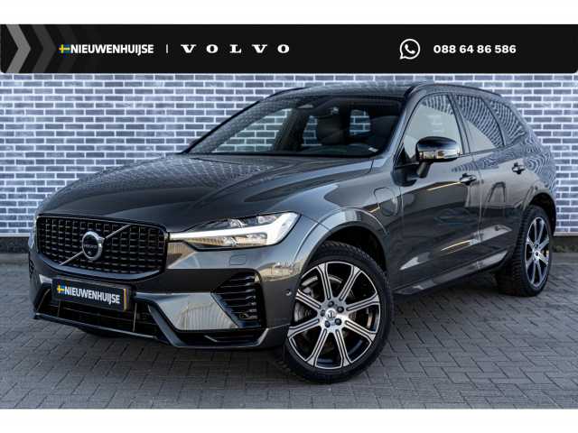 XC60 in Pine Grey