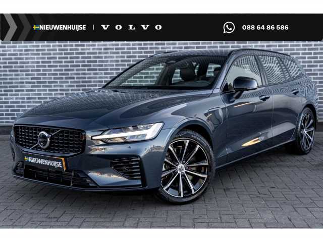 V60 in Denim Blue