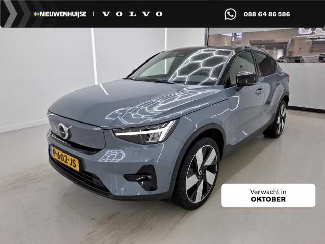 C40 in Thunder Grey