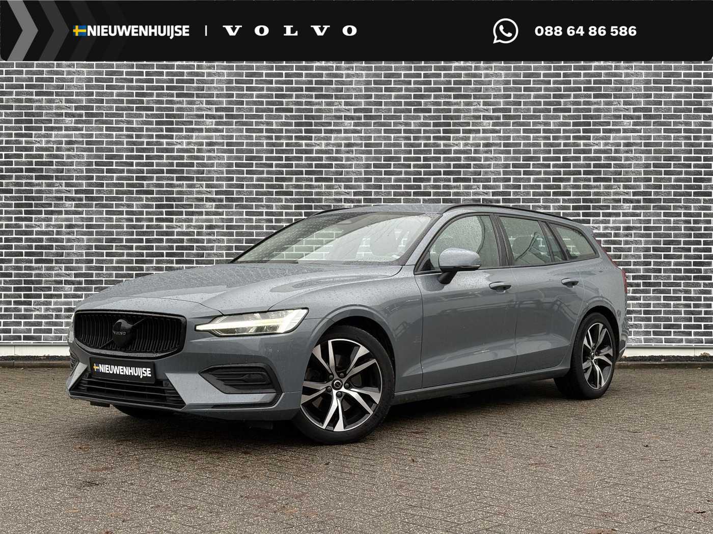 Volvo V60 B3 Essential 2023, foto 1