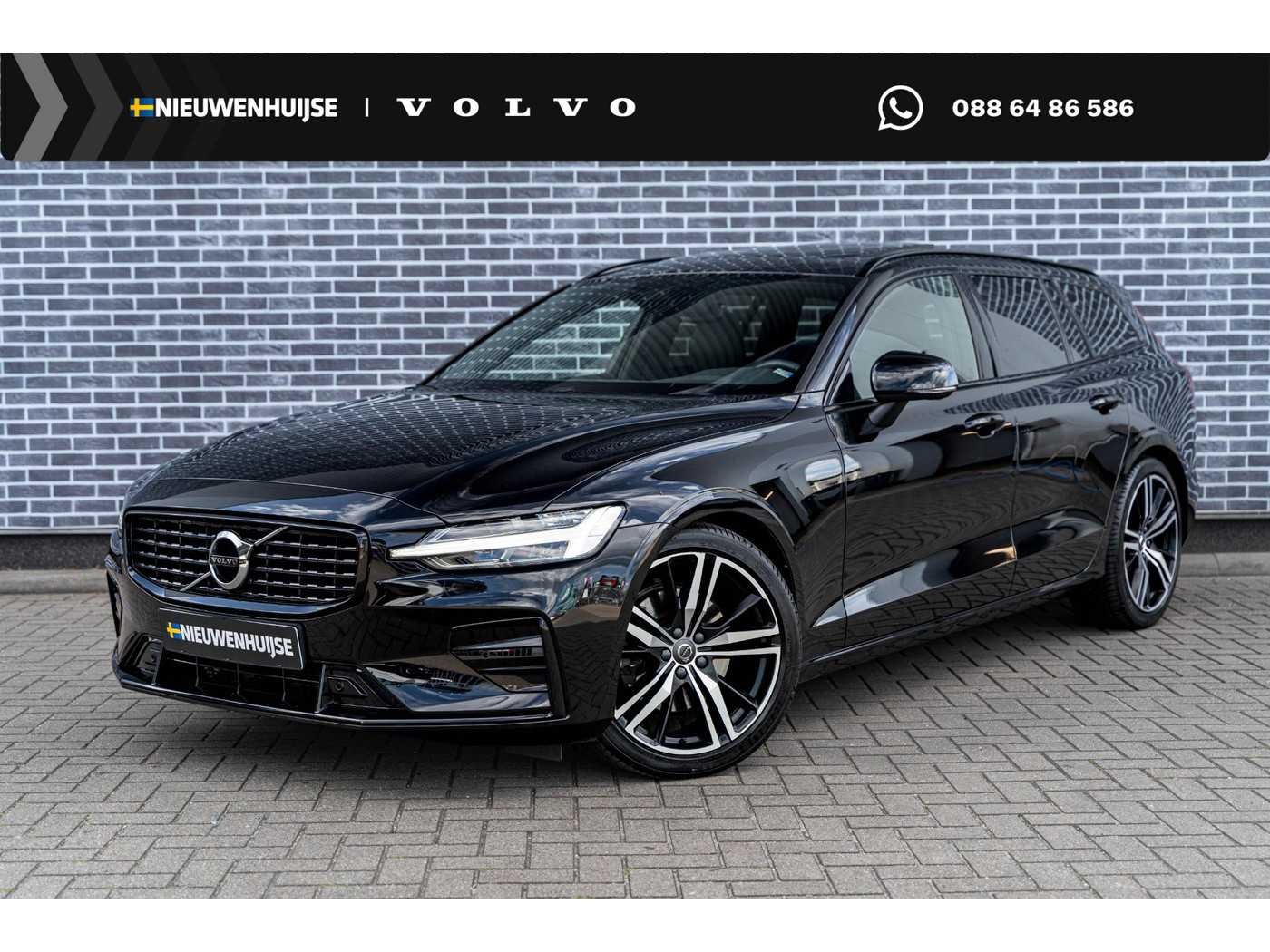 Volvo V60 2.0 B4 R-Design 2022, foto 1