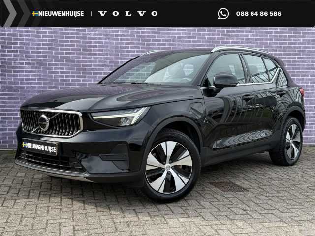 XC40 in Black Stone