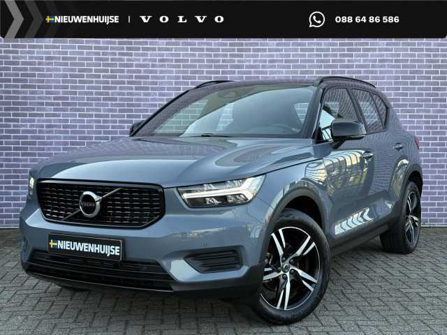 XC40 in Thunder Grey