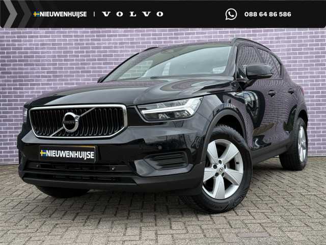 XC40 in Onyx Black