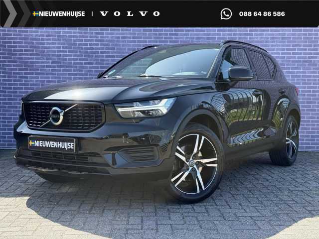 XC40 in Black Stone