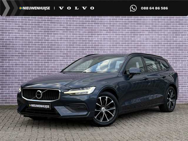 V60 in Denim Blue