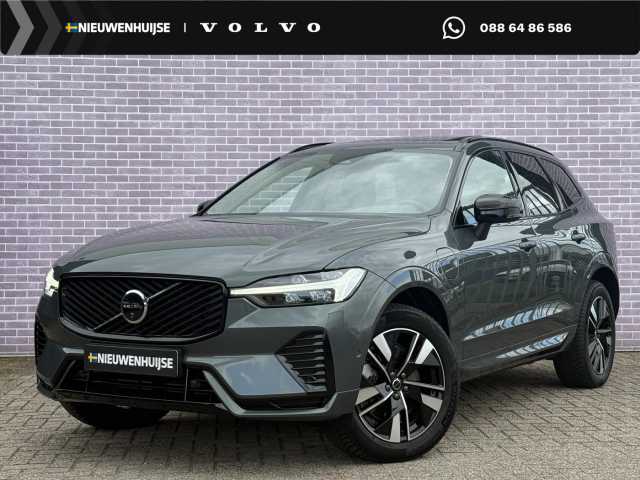 XC60 in Forest Lake