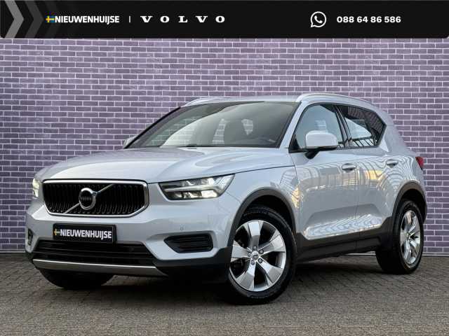XC40 in Glacier Silver