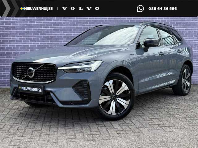 XC60 in Thunder Grey