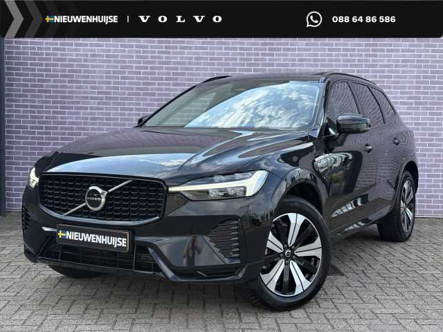XC60 in Onyx Black