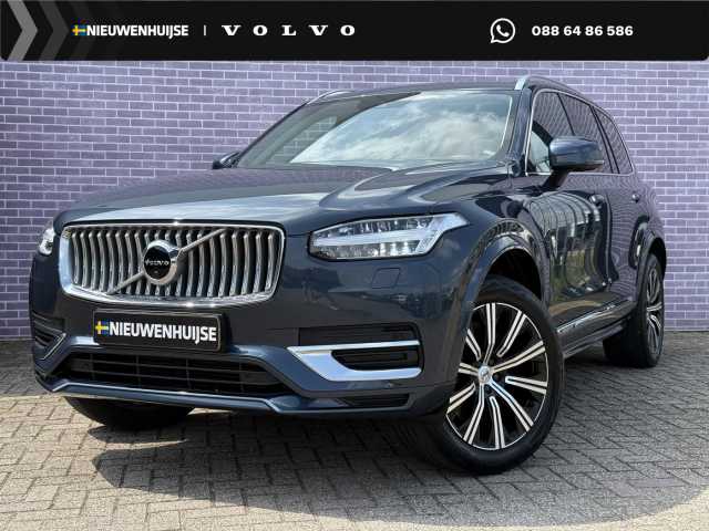 XC90 in Denim Blue