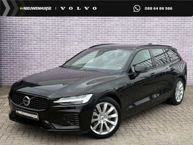 V60 in Onyx Black