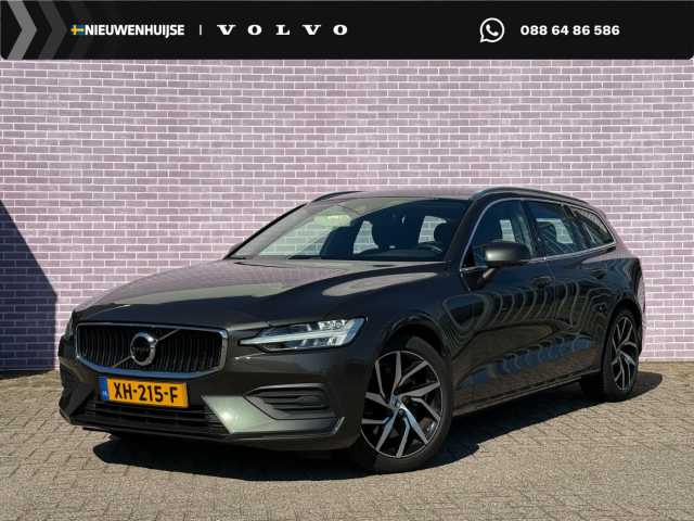 V60 in Pine Grey