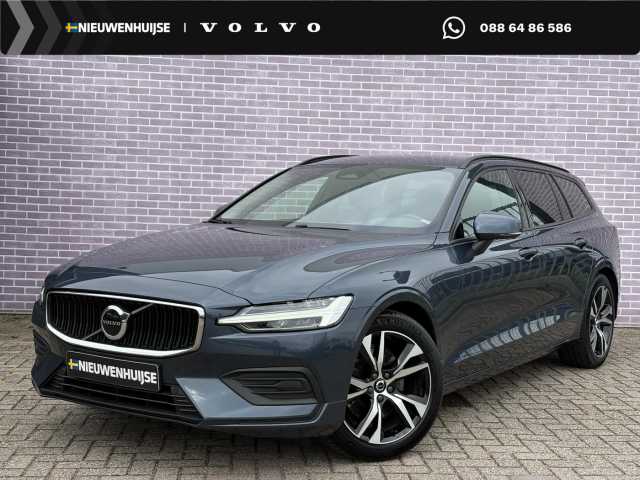 V60 in Denim Blue