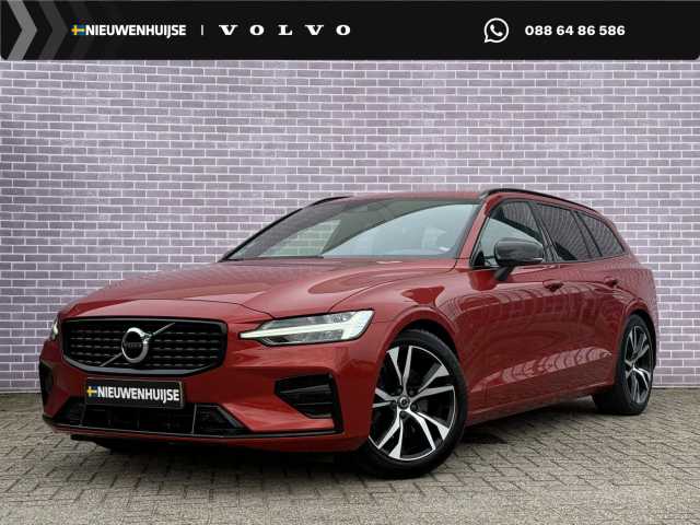 V60 in Fusion Red