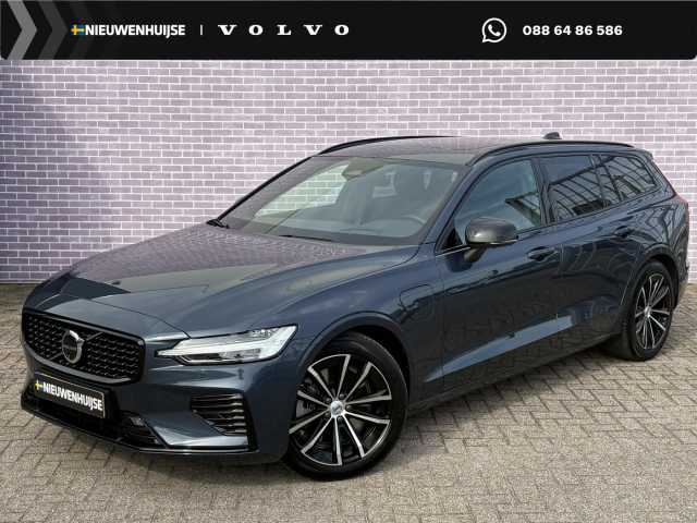 V60 in Denim Blue